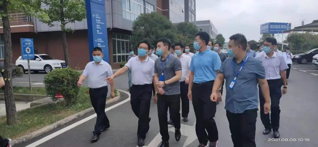 固達電纜
